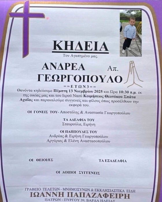 581138913 1427681699364814 7720344826196599505 n