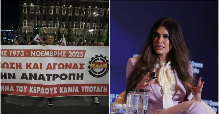 Κίμπερλι Γκίλφοϊλ:  Το σύνθημα του ΠΑΜΕ  στο Πολυτεχνείο για τη  νέα πρέσβειρα των ΗΠΑ