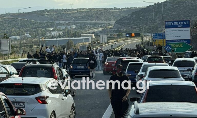 Απίστευτο και όμως αληθινό! Νεαροί έκλεισαν τη γέφυρα για κόντρες – Απούσα η ελληνική αστυνομία