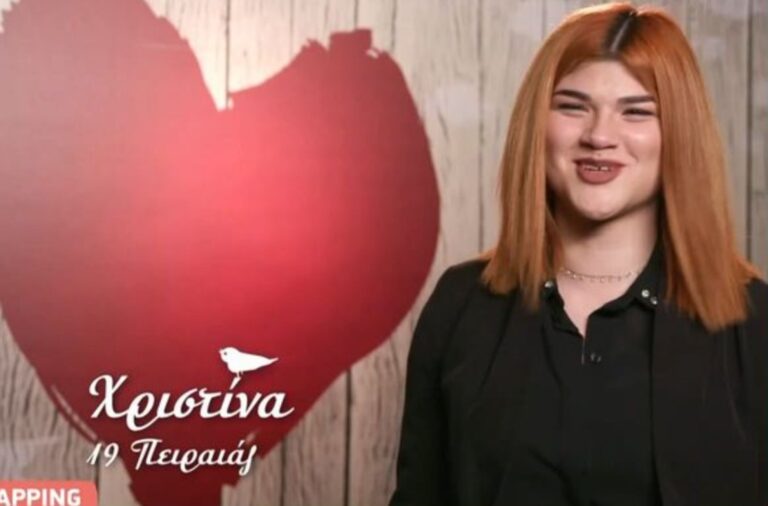 Πήγε στο First Dates και συνάντησε τον γείτονά της