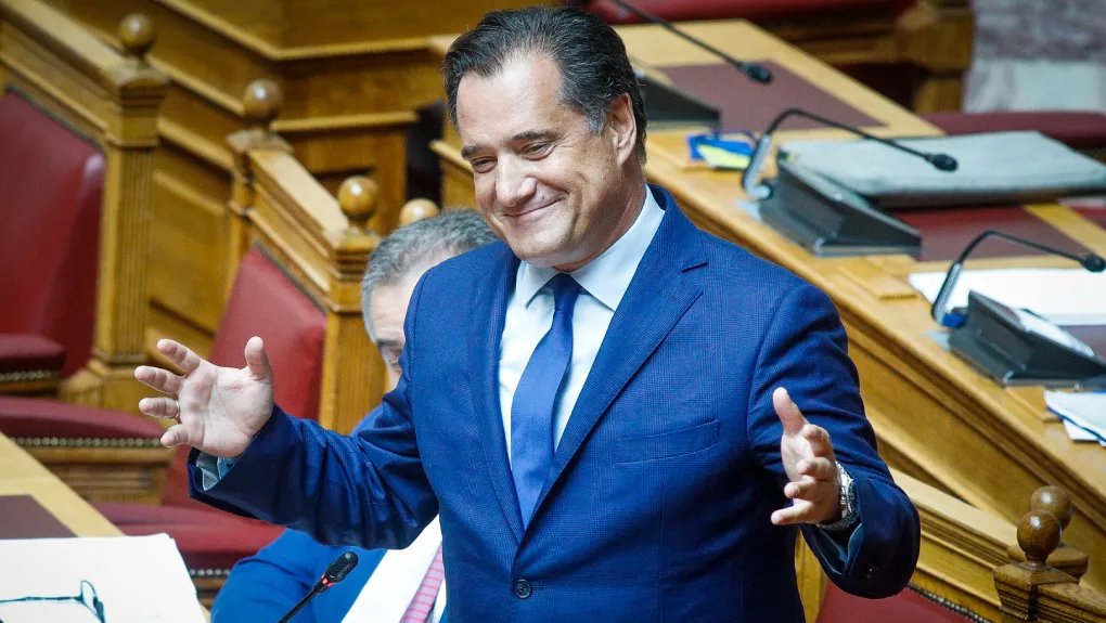 Πασίγνωστος Έλληνας πολιτικός σε μικρή ηλικία - Σήμερα όλη η Ελλάδα ασχολείται μαζί με του με ότι πει και ότι κάνει - Έχει σήμερα γενέθλια 1 adonis georgiadis.jpg