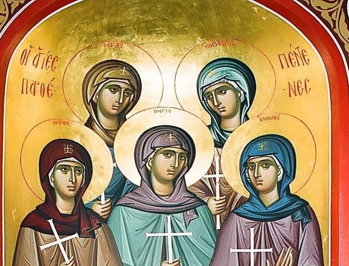 agies pente parthenes upscaled