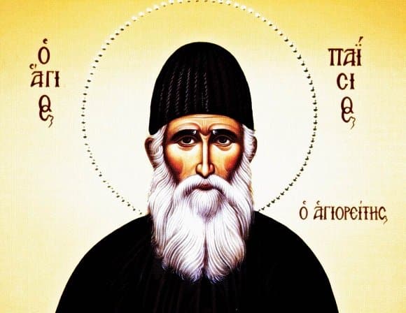 agios paisios agioreitis iemoni agi2