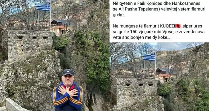 Ανεπιθύμητος στην Ελλάδα Αλβανός δημοσιογράφος - Η προκλητική ανάρτηση για την Κόνιτσα 3 alvanos konitsa