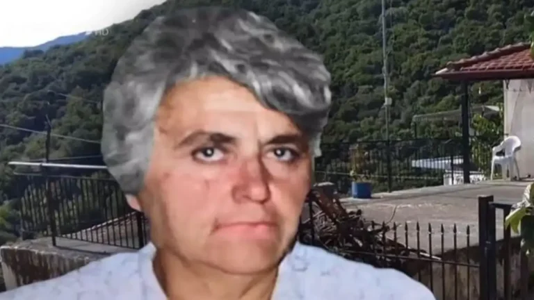 Αμαλία Νικολοπούλου: Βρέθηκε η σορός της σε σπηλιά στον Μελιγαλά 4 χρόνια μετά την εξαφάνισή της