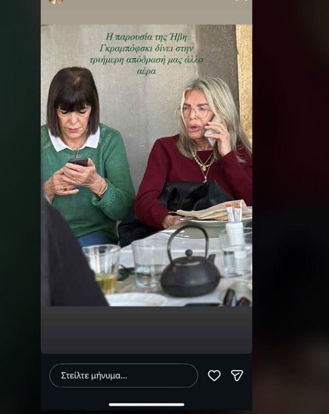 c474655982cd41018ccb37c3a591d2cc