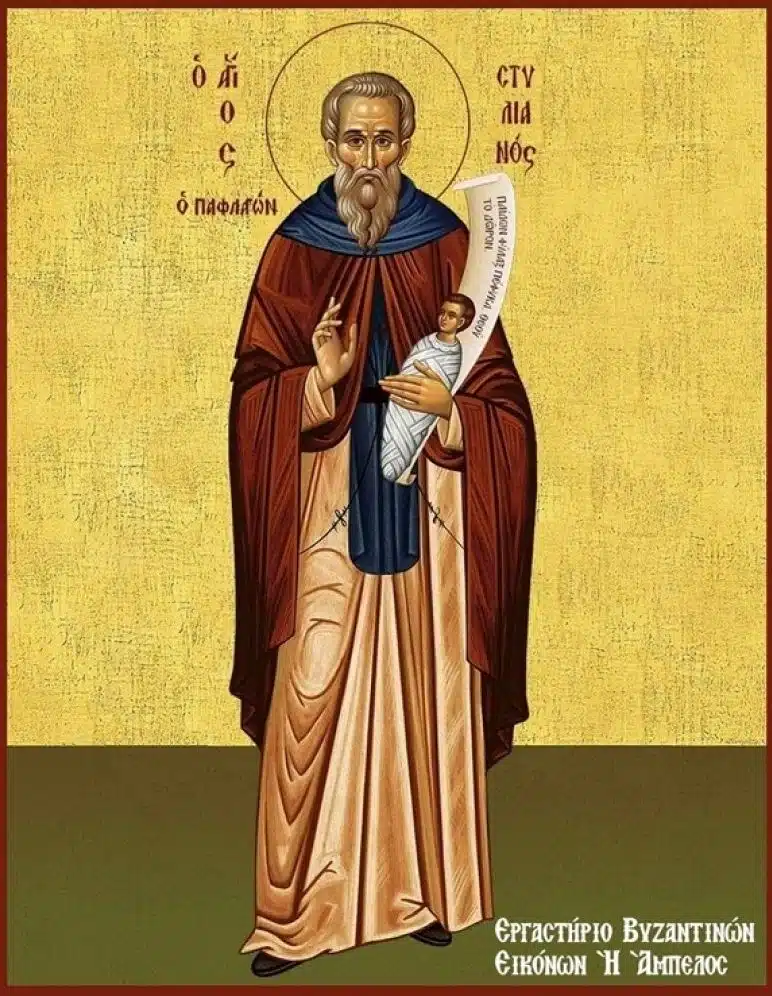 d91d35ee agios stylianos