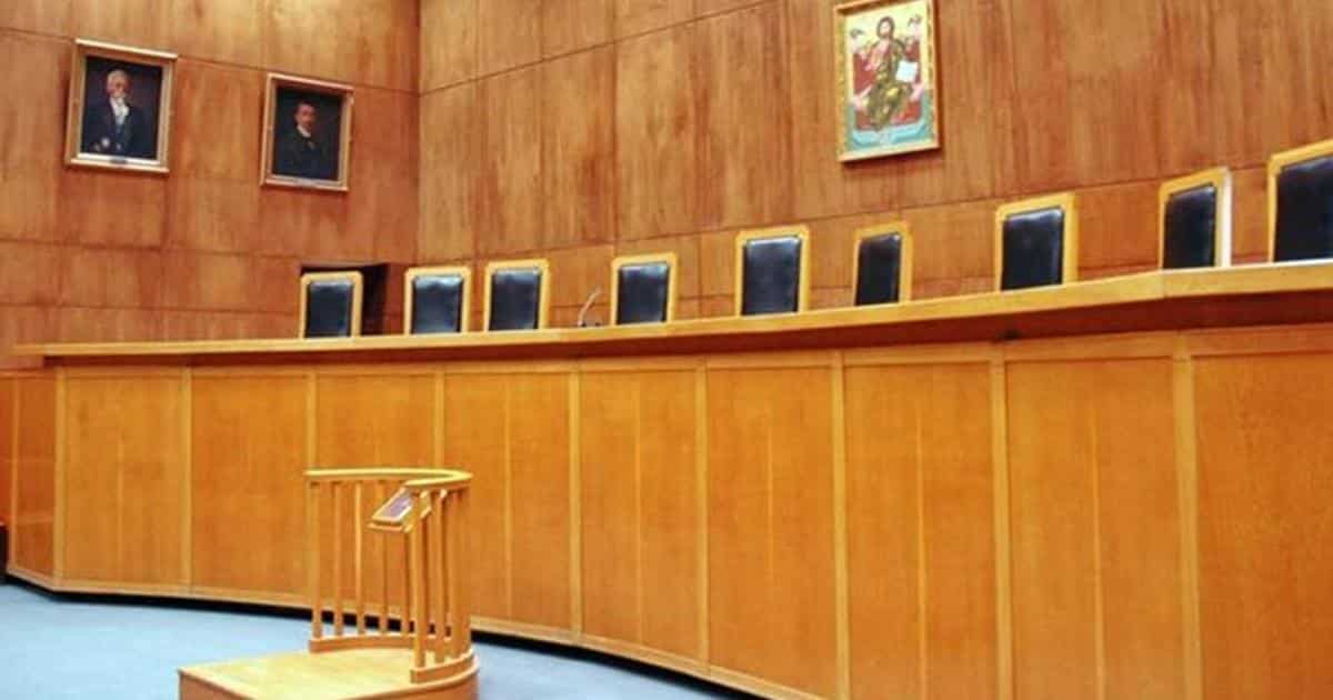 dikastiria diagonismos