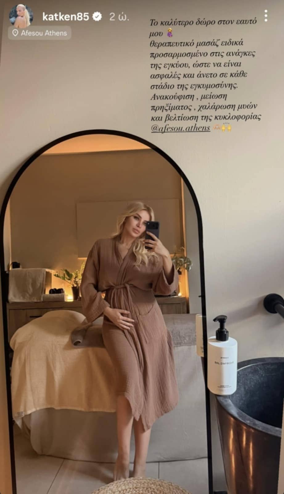 e303591baf6e4e82ad9e01ed024f33a5