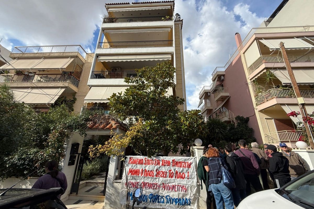 eksosi glyfada 1 1200x800 1