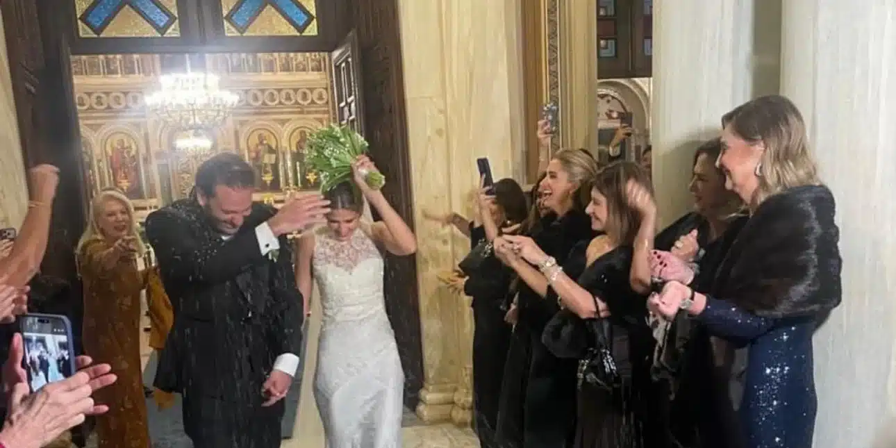 gamos giou avramopoulou 1.jpg