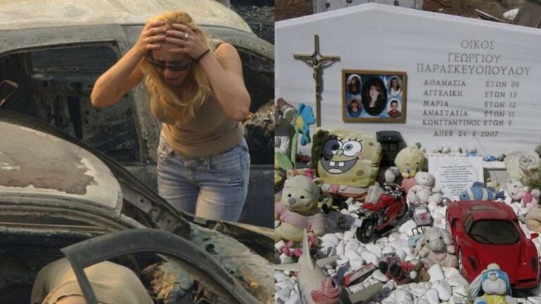 Δεν κατάφερε να σωθεί από τη φωτιά: Όταν η Αθανασία Παρασκευοπούλου κάηκε αβοήθη