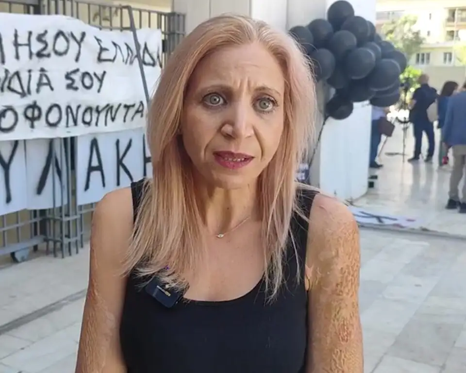 kalli anagnwstou mati 960x768 1