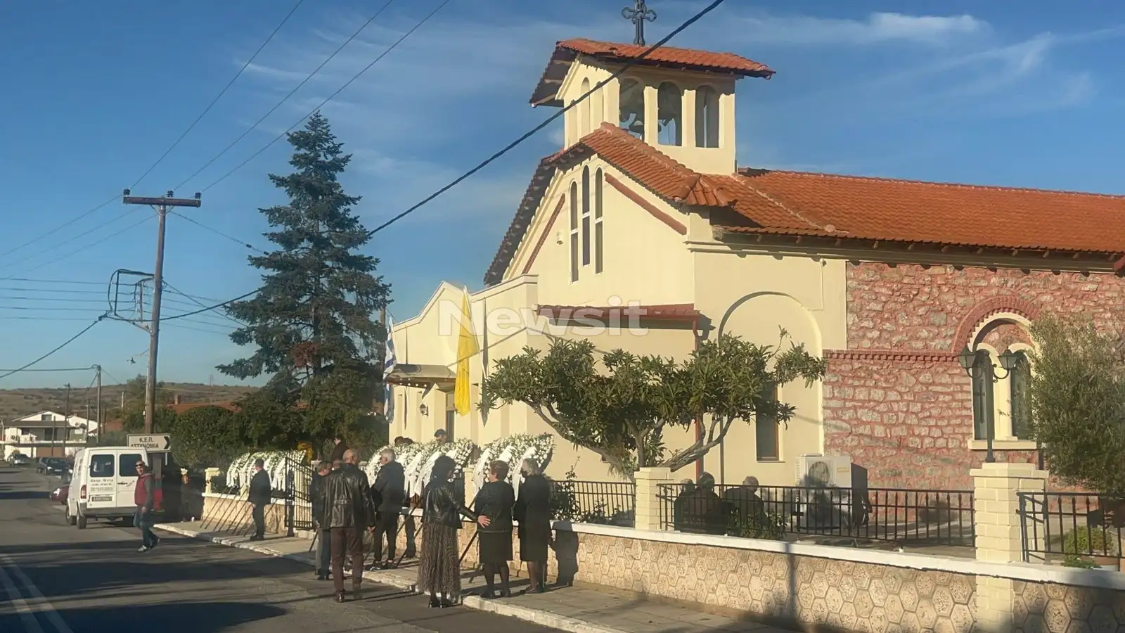 kidia kreopolis1 logo