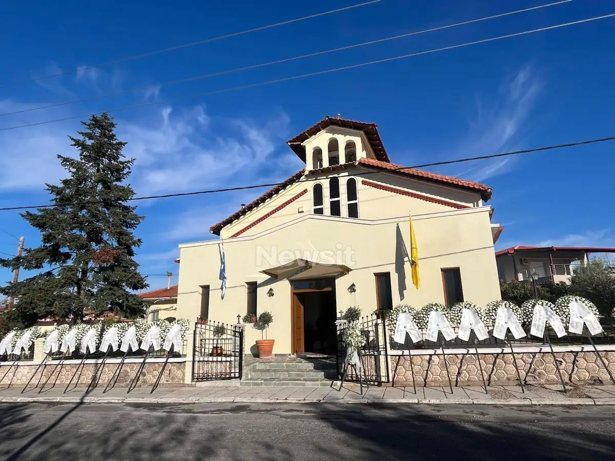 kidia kreopolis3 logo 1