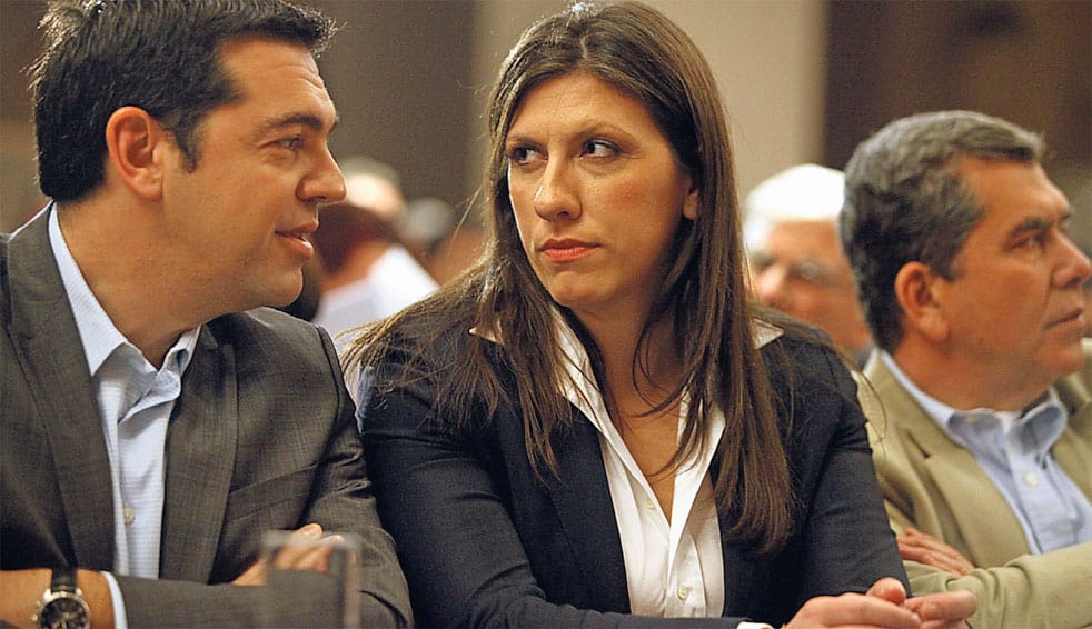 konstantopoulou tsipras aftodioikisi