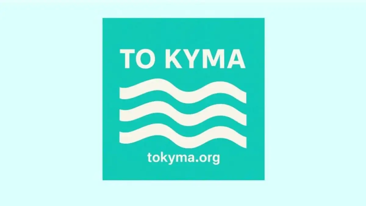 kyma 1200x675 1