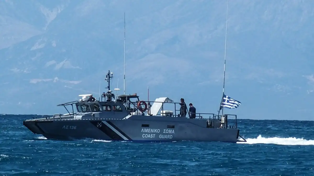 limeniko 2 1 1200x675 1