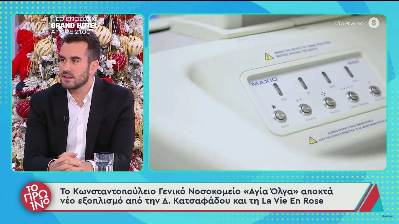 Νικόλας Μαλακοδήμος: «Φτιάχνουμε ένα νοσοκομείο στο κέντρο της Αθήνας – Ήταν τάμα με τα αδέλφια μου» 2 malakodimos 2