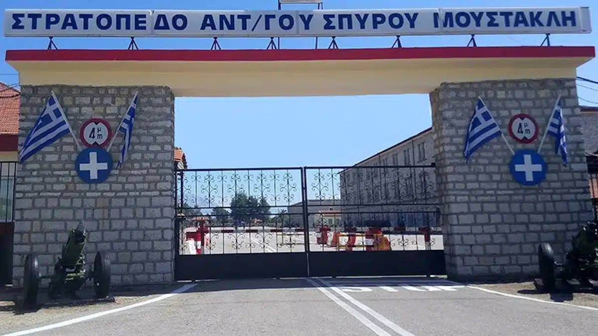 mesologgi stratopedo1