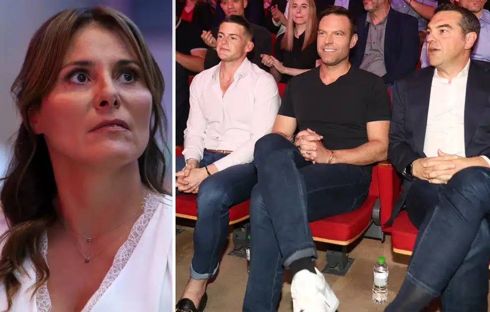 mpaziana kasselakis tsipras tailer