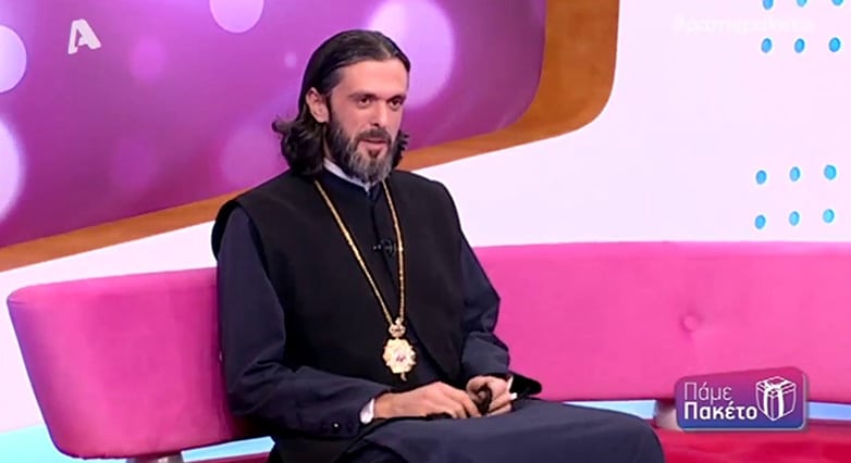 parthenios 9112025 130 2