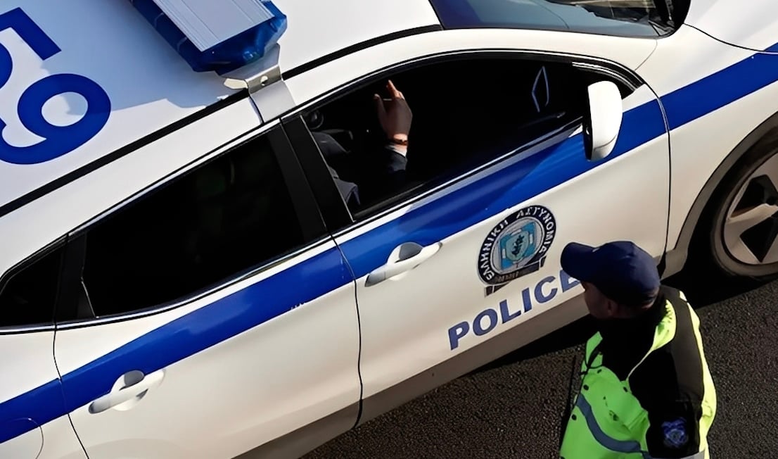 Στιγμιότυπο οθόνης 2025-11-01, 12.37.34