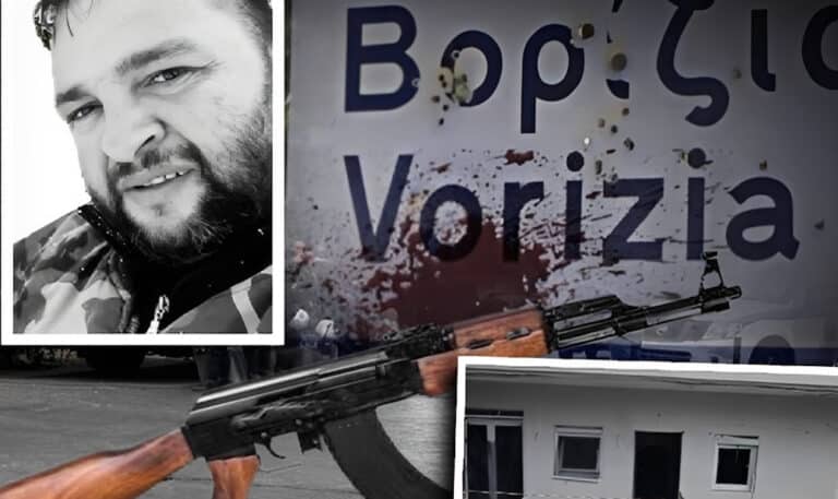 Μαθεύτηκε όλη η αλήθεια για την βεντέτα στα Βορίζια – Αυτή είναι η αιτία του μακελειού