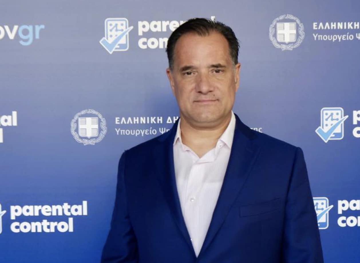 stigmiotypo othonis 2025 11 01 21.39.09