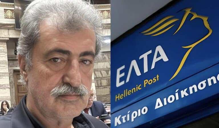 Άστραψε και βρόντηξε ο Πολάκης για το κλείσιμο τον ΕΛΤΑ