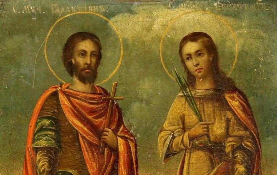 stigmiotypo othonis 2025 11 04 23.30.29