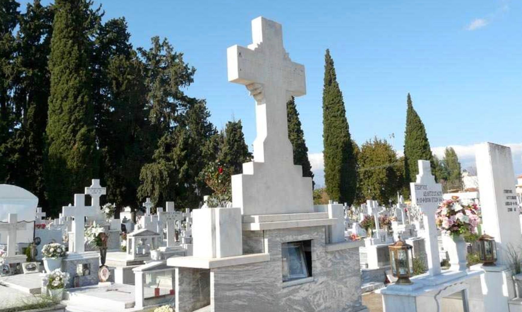 stigmiotypo othonis 2025 11 05 01.09.01