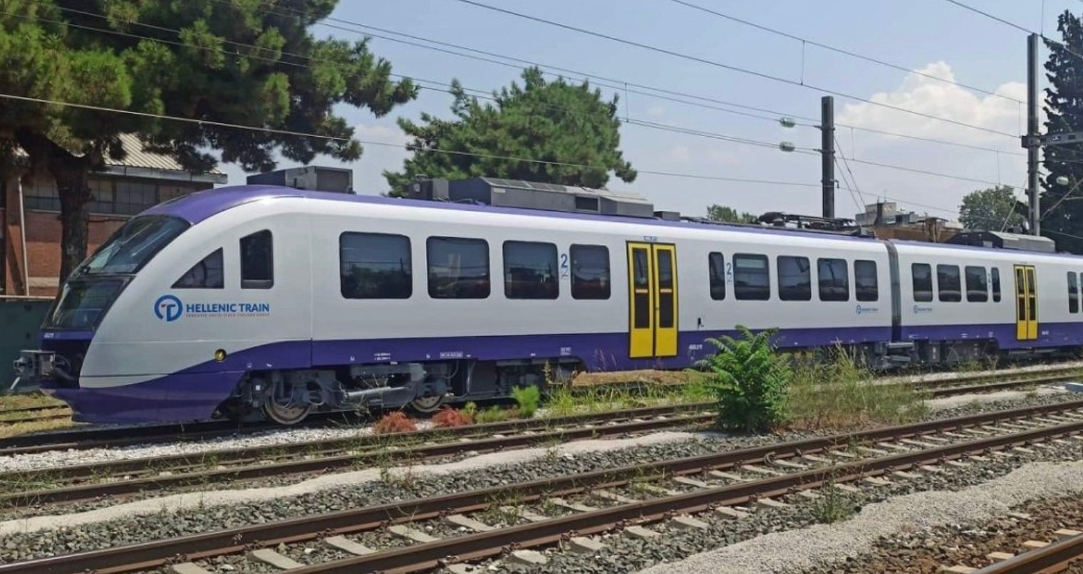 stigmiotypo othonis 2025 11 06 12.55.49