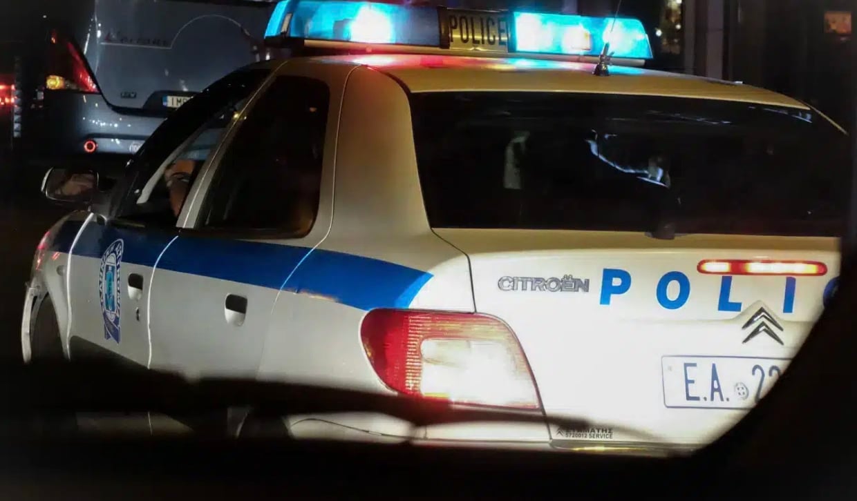 stigmiotypo othonis 2025 11 07 02.19.19