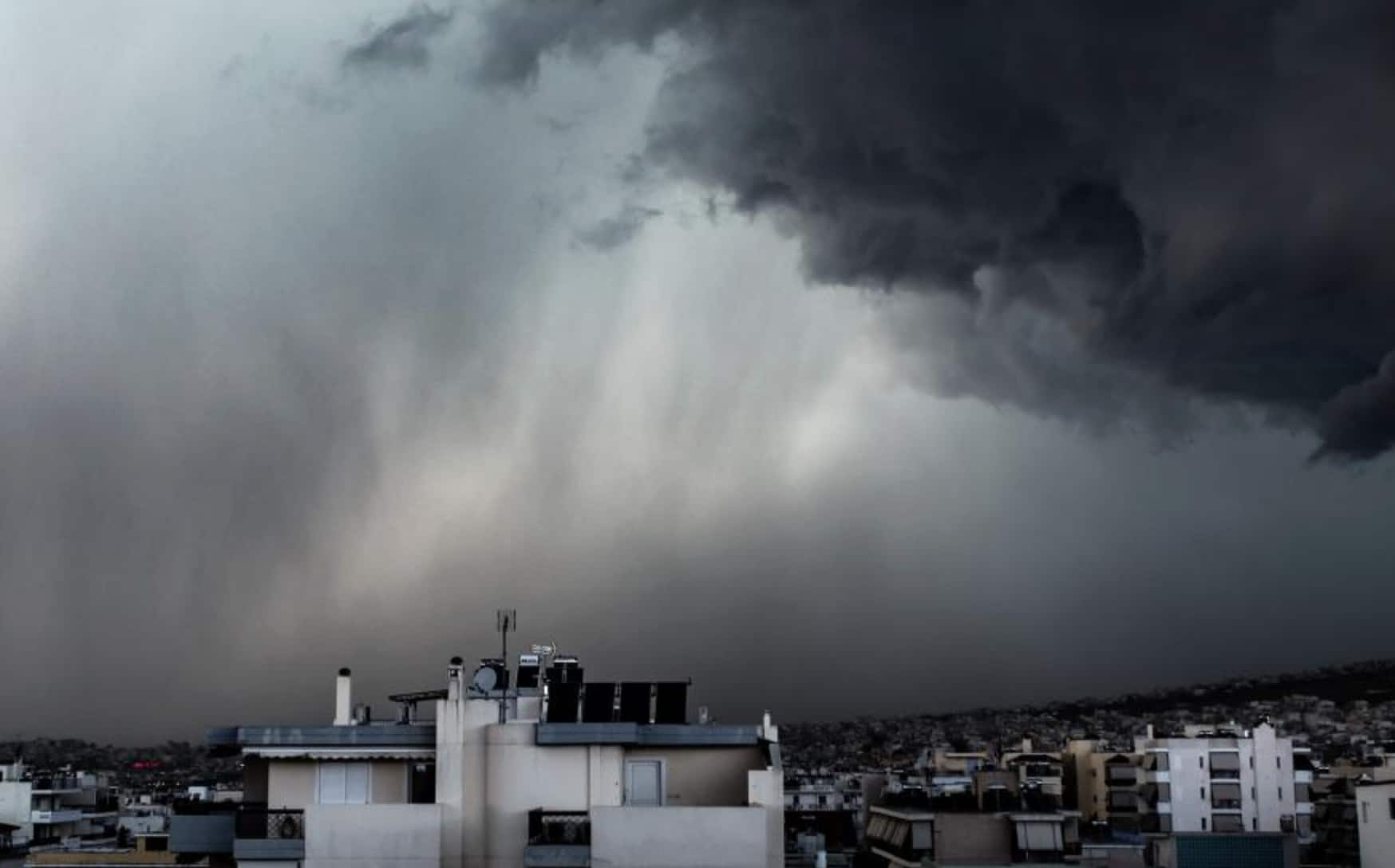 stigmiotypo othonis 2025 11 09 19.14.30