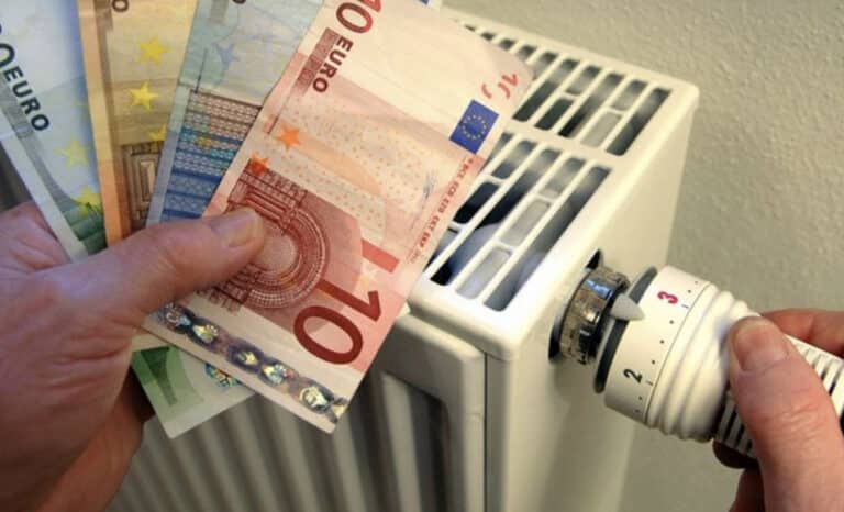 ΕΚΤΑΚΤΗ ΕΙΔΗΣΗ ΤΩΡΑ ΓΙΑ ΤΟ ΕΠΙΔΟΜΑ ΘΕΡΜΑΝΣΗΣ