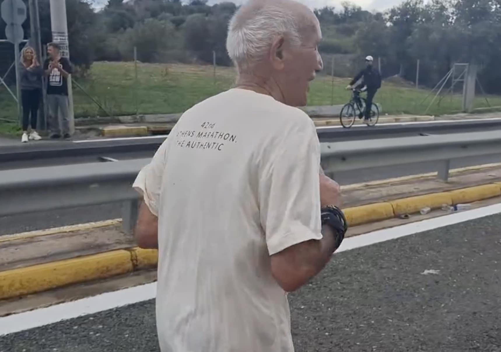 stigmiotypo othonis 2025 11 10 23.09.18