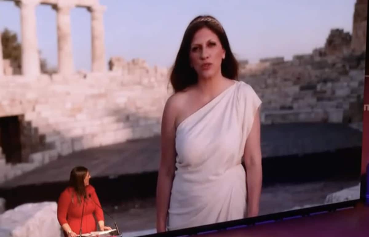 stigmiotypo othonis 2025 11 11 14.52.21