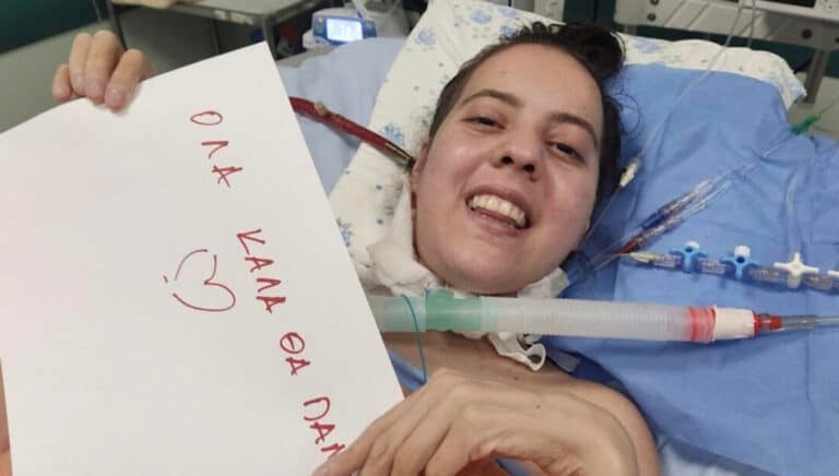 Τι είναι η Κυστική Ίνωση που πήρε τη ζωή της 27χρονη Αναστασίας Τασούλα