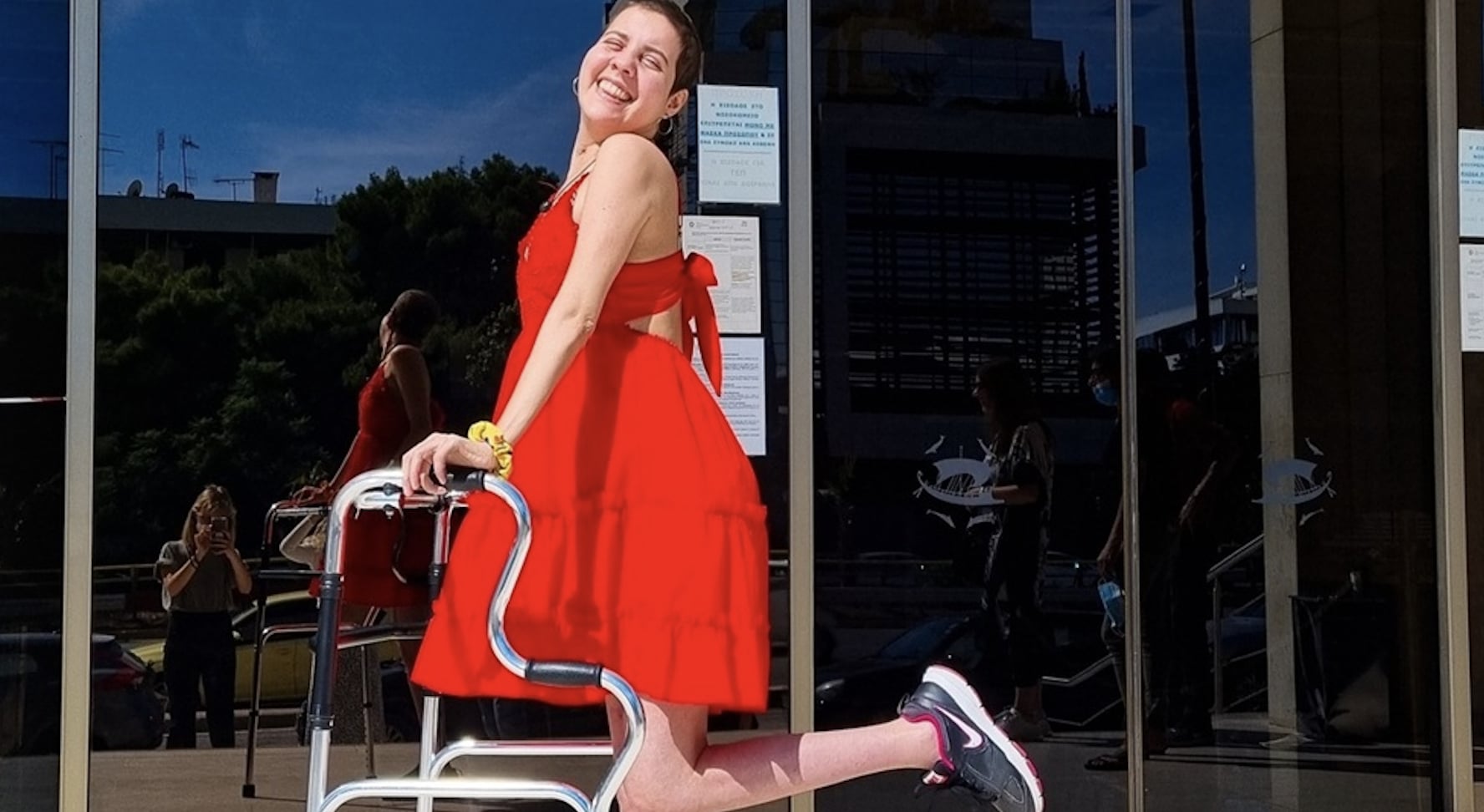 stigmiotypo othonis 2025 11 12 00.36.05