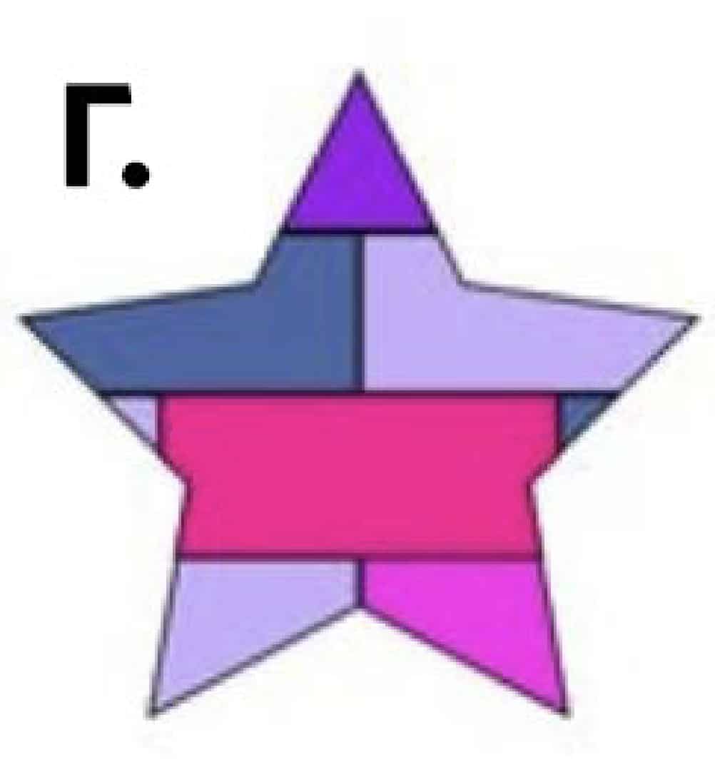 stigmiotypo othonis 2025 11 12 15.48.09