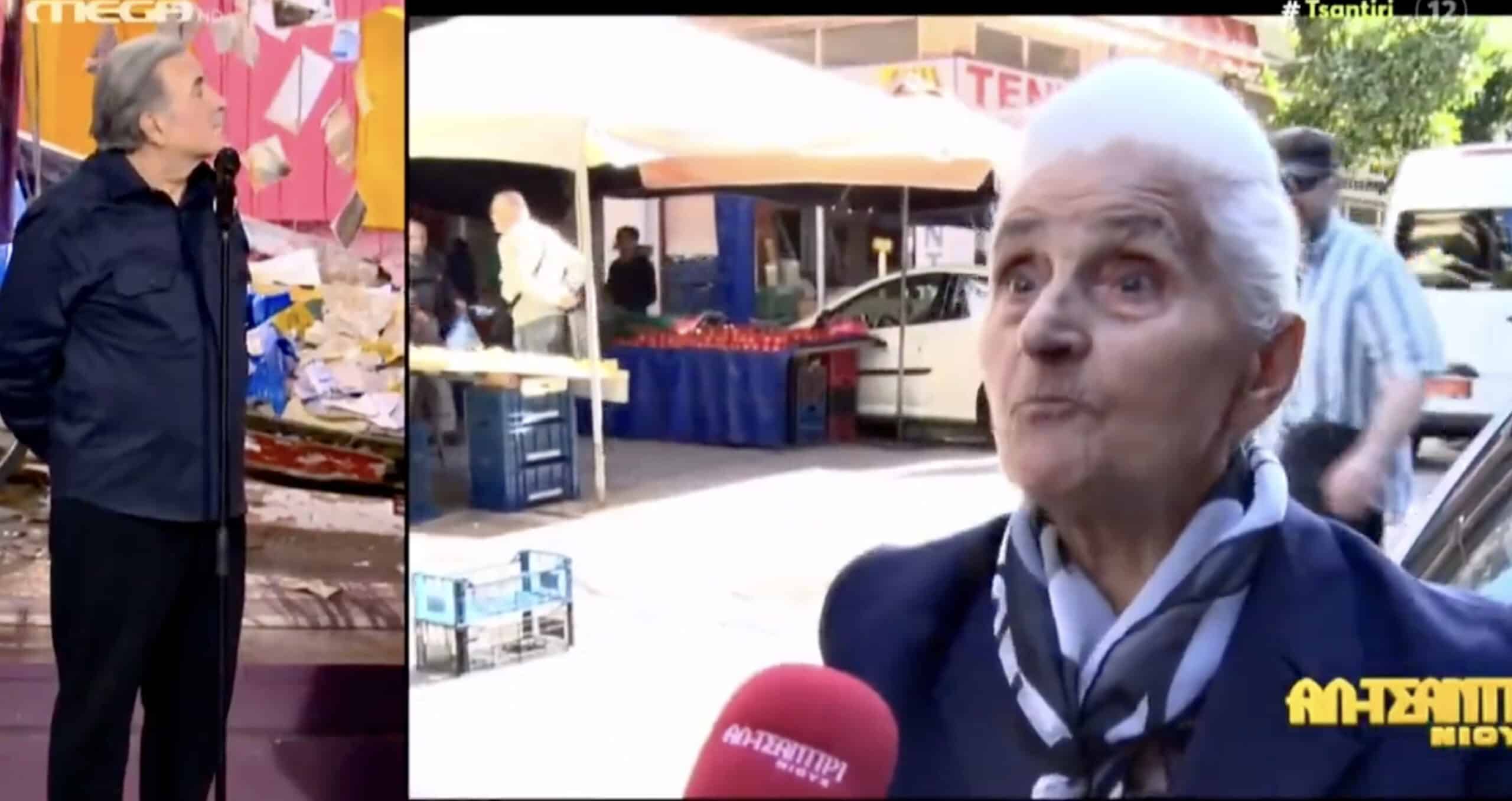 stigmiotypo othonis 2025 11 13 21.36.46 scaled