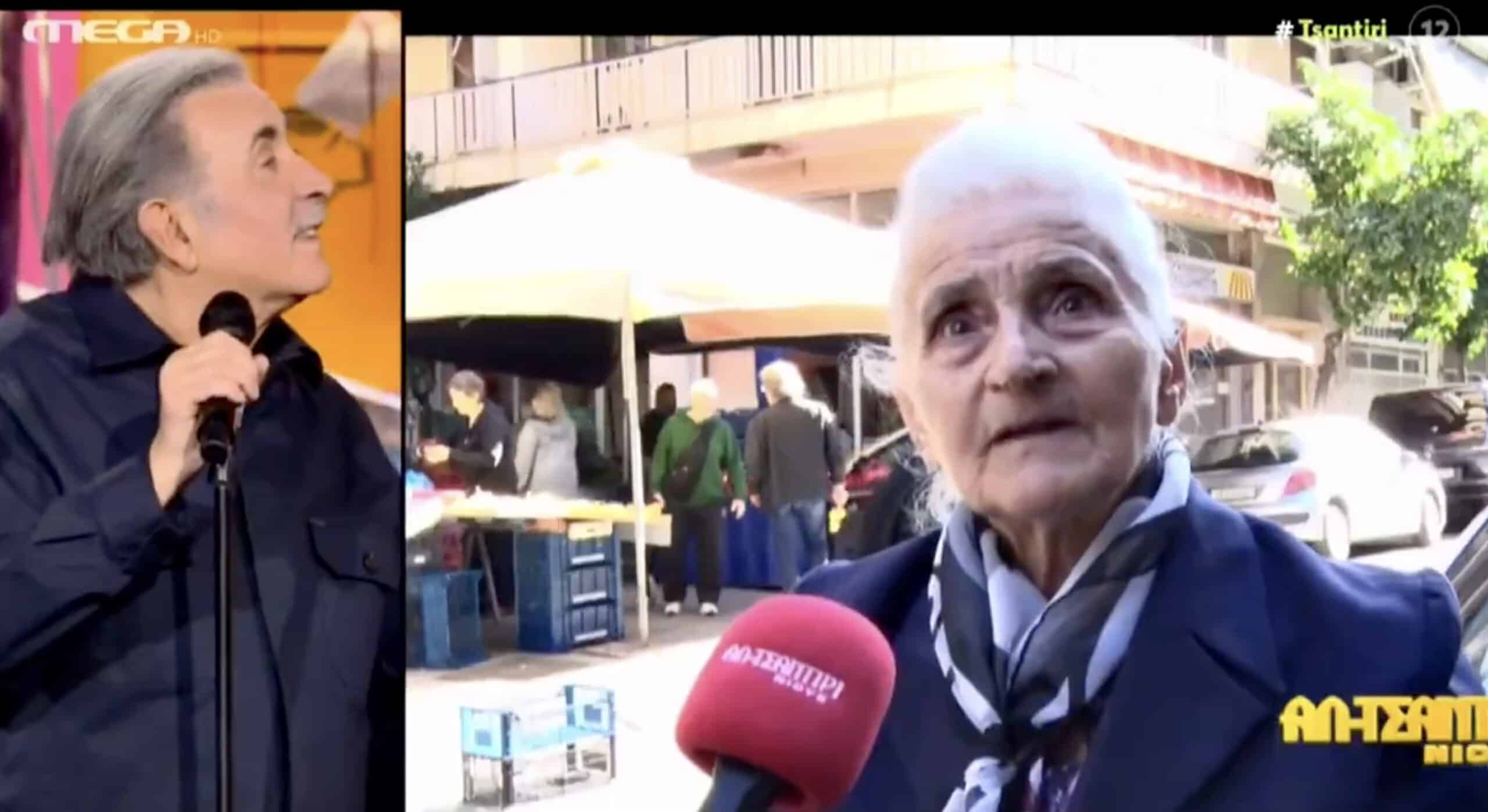 stigmiotypo othonis 2025 11 13 21.36.55 scaled