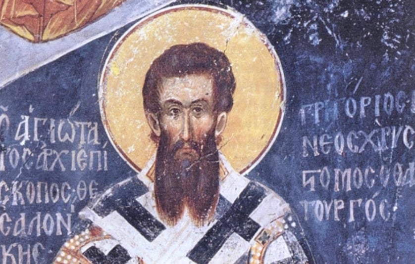 stigmiotypo othonis 2025 11 13 22.04.00