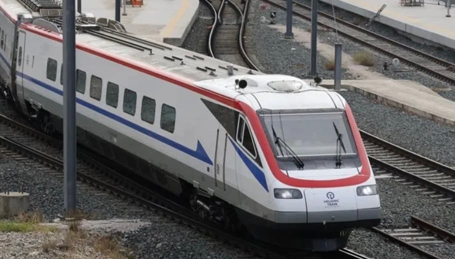 stigmiotypo othonis 2025 11 15 19.11.22