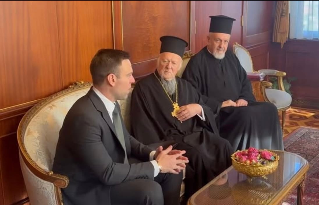 stigmiotypo othonis 2025 11 15 22.02.59