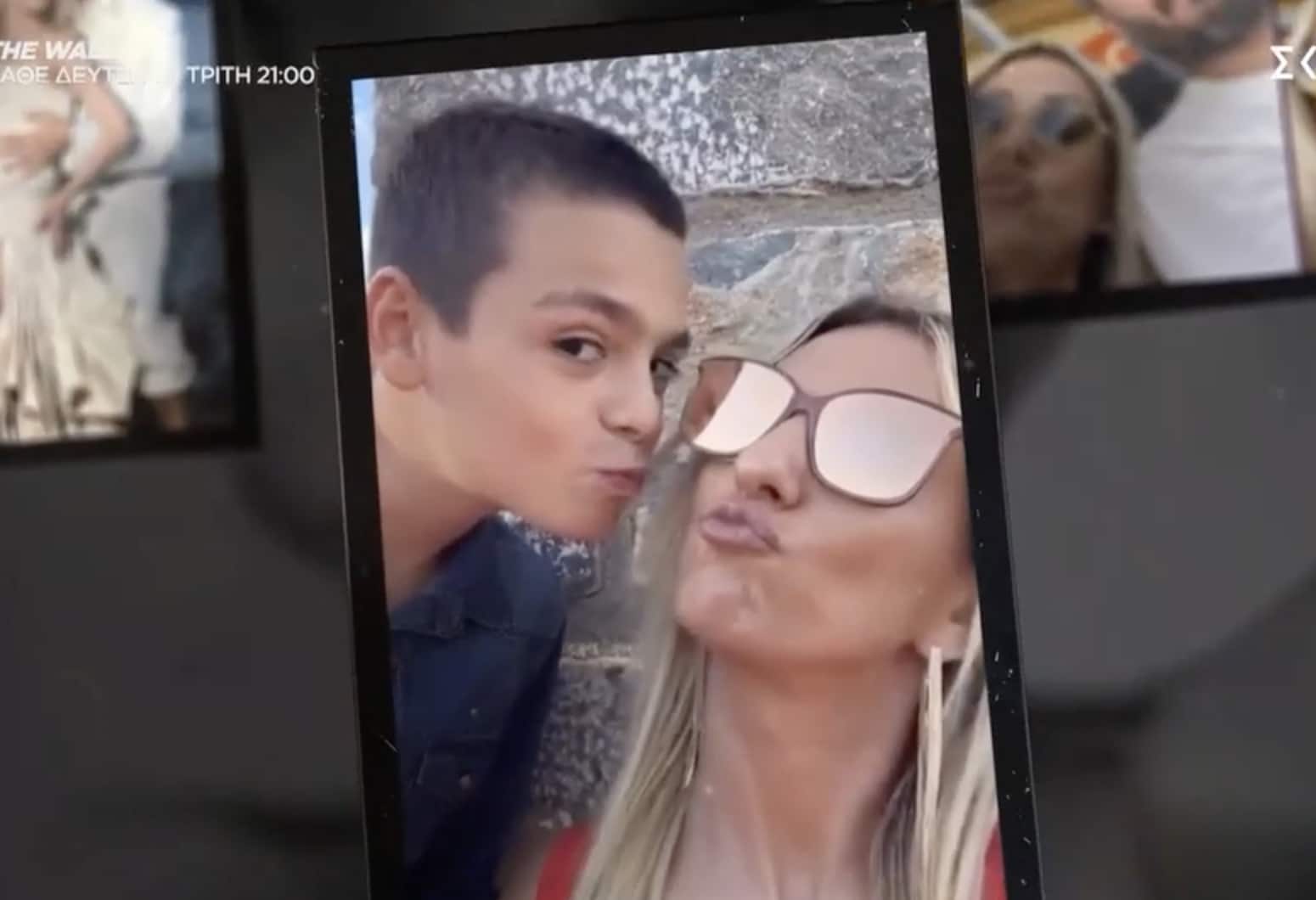 stigmiotypo othonis 2025 11 15 23.50.09