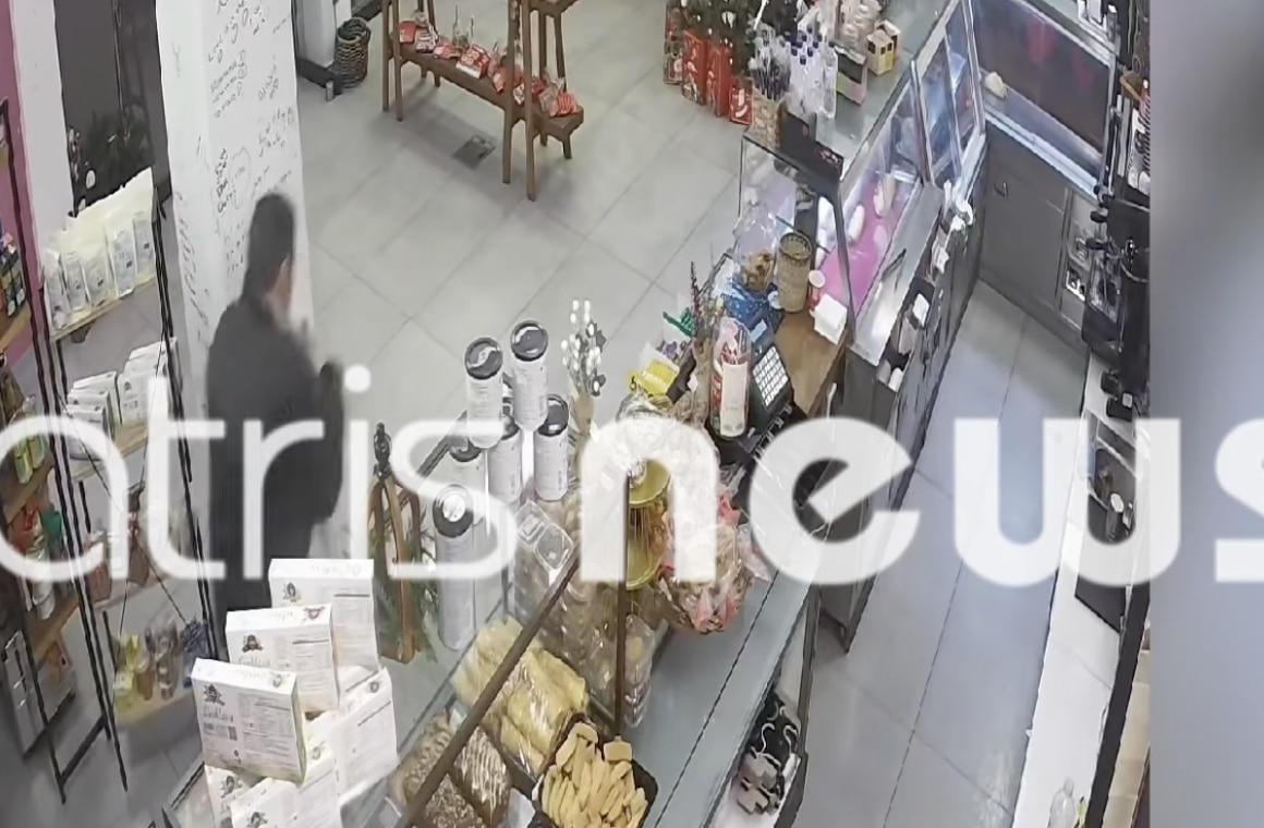 stigmiotypo othonis 2025 11 18 13.11.27