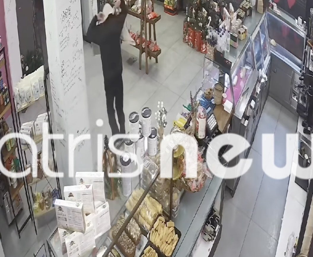 stigmiotypo othonis 2025 11 18 13.11.34