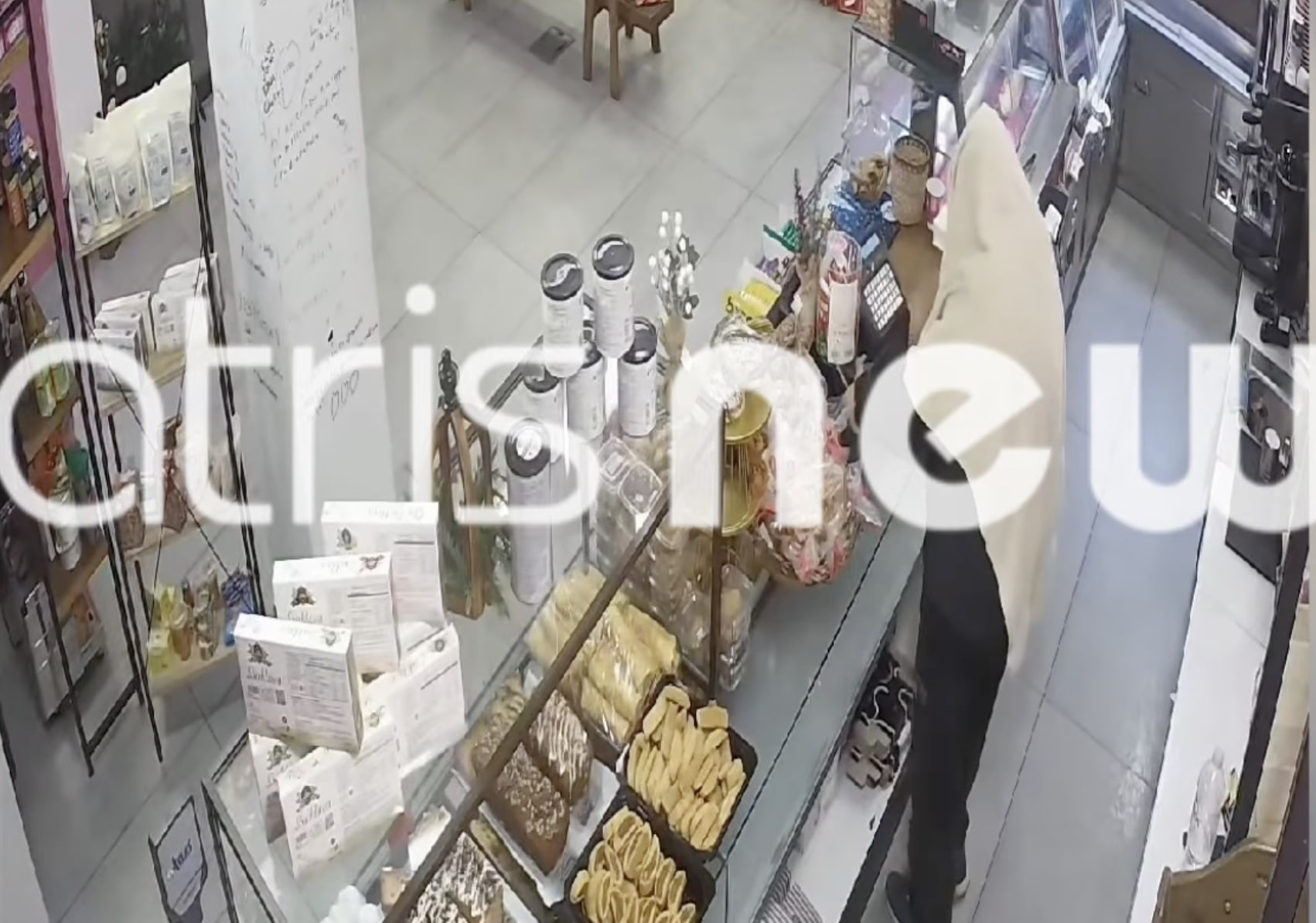 stigmiotypo othonis 2025 11 18 13.17.11